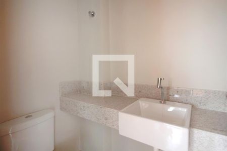 Apartamento à venda com 63m², 2 quartos e 2 vagasLavabo