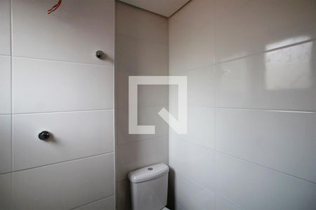 Banheiro da Suíte 1 de apartamento à venda com 2 quartos, 63m² em São Pedro, Belo Horizonte