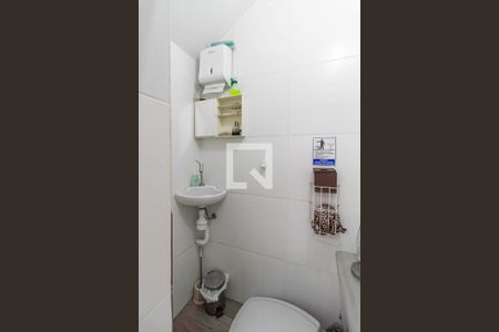 Casa à venda com 232m², 3 quartos e 3 vagas Casa à venda com 232m², 3 quartos e 3 vagasLavabo