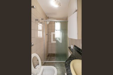 Apartamento para alugar com 67m², 2 quartos e 1 vagaBanheiro