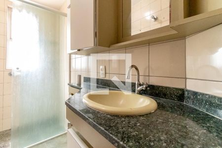 Apartamento para alugar com 67m², 2 quartos e 1 vagaBanheiro