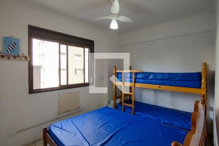 Apartamento para alugar com 80m², 2 quartos e 1 vagaQuarto 2