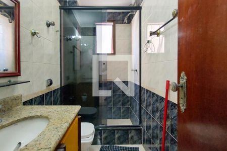 Apartamento para alugar com 80m², 2 quartos e 1 vagaBanheiro