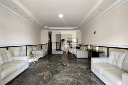 Apartamento para alugar com 80m², 2 quartos e 1 vagaHall de entrada