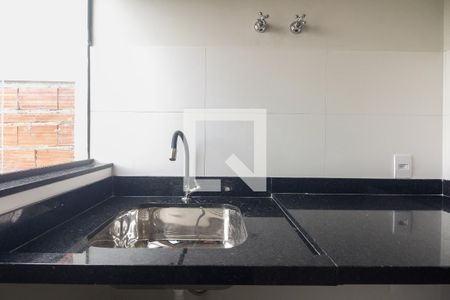 Casa à venda com 149m², 3 quartos e 5 vagasÁrea de Serviço