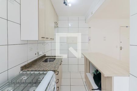 Apartamento para alugar com 35m², 1 quarto e 1 vagaCozinha e Área de Serviço