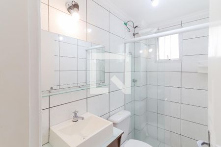 Apartamento para alugar com 35m², 1 quarto e 1 vagaBanheiro