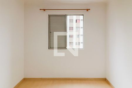 Quarto de apartamento para alugar com 1 quarto, 35m² em Jaguaré, São Paulo