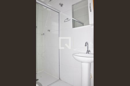 Casa à venda com 196m², 5 quartos e 1 vagaDetalhe - Suíte