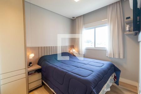 Apartamento à venda com 73m², 2 quartos e 1 vagaQuarto Suíte