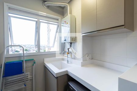 Apartamento à venda com 73m², 2 quartos e 1 vagaLavanderia