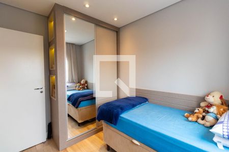 Apartamento à venda com 73m², 2 quartos e 1 vagaQuarto 1