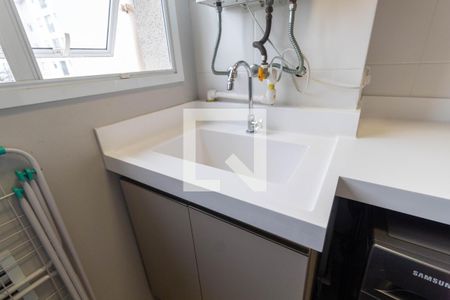 Apartamento à venda com 73m², 2 quartos e 1 vagaLavanderia