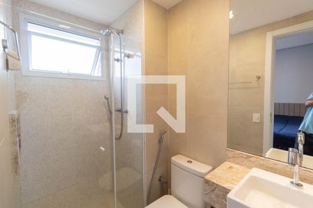 Apartamento à venda com 73m², 2 quartos e 1 vagaBanheiro da Suíte