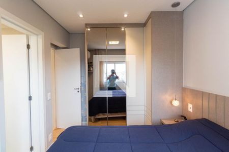 Apartamento à venda com 73m², 2 quartos e 1 vagaQuarto Suíte