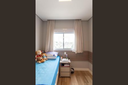 Apartamento à venda com 73m², 2 quartos e 1 vagaQuarto 1