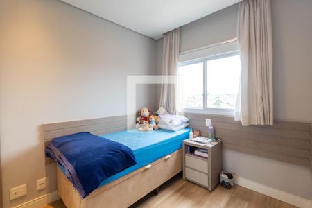 Apartamento à venda com 73m², 2 quartos e 1 vagaQuarto 1