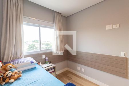 Apartamento à venda com 73m², 2 quartos e 1 vagaQuarto 1