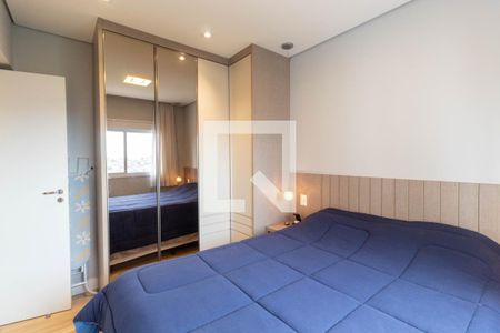 Apartamento à venda com 73m², 2 quartos e 1 vagaQuarto Suíte