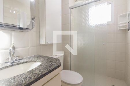 Apartamento à venda com 40m², 1 quarto e 1 vaga Apartamento à venda com 40m², 1 quarto e 1 vagaBanheiro