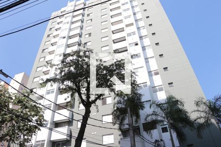 Apartamento à venda com 40m², 1 quarto e 1 vaga Apartamento à venda com 40m², 1 quarto e 1 vagaFachada