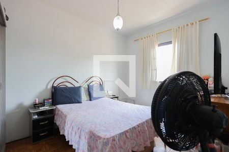 Casa à venda com 201m², 5 quartos e 4 vagasCasa 2 - Quarto 1