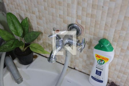 Casa à venda com 201m², 5 quartos e 4 vagasCasa 3 - Área de serviço