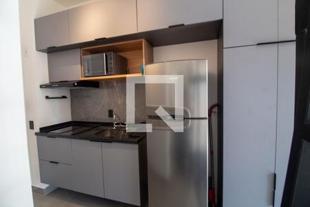 Apartamento à venda com 24m², 1 quarto e sem vaga Apartamento à venda com 24m², 1 quarto e sem vagaCozinha
