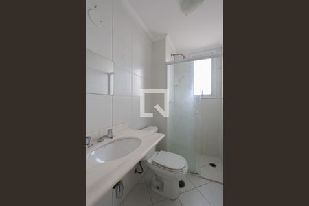 Apartamento à venda com 150m², 4 quartos e 3 vagasBanheiro da Suíte 2