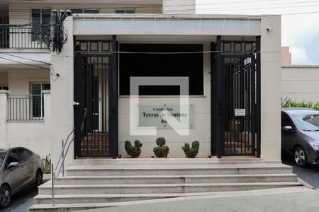 Apartamento à venda com 150m², 4 quartos e 3 vagasFachada do condomínio