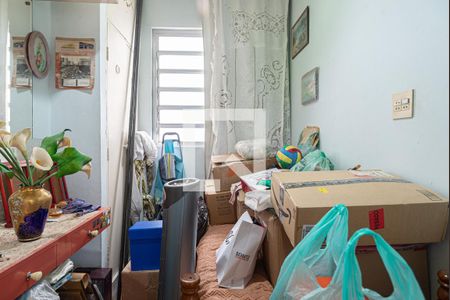 Apartamento para alugar com 170m², 3 quartos e 2 vagasQuarto de Serviço