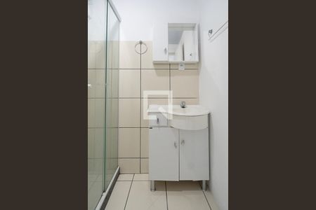 Apartamento para alugar com 42m², 2 quartos e 1 vaga Apartamento para alugar com 42m², 2 quartos e 1 vagaBanheiro