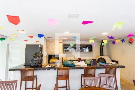 Apartamento à venda com 65m², 2 quartos e 1 vaga Apartamento à venda com 65m², 2 quartos e 1 vagaÁrea comum