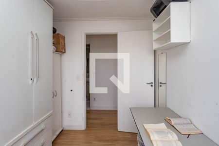 Apartamento à venda com 65m², 2 quartos e 1 vaga Apartamento à venda com 65m², 2 quartos e 1 vagaQuarto 2