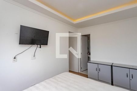 Apartamento à venda com 65m², 2 quartos e 1 vaga Apartamento à venda com 65m², 2 quartos e 1 vagaQuarto 1