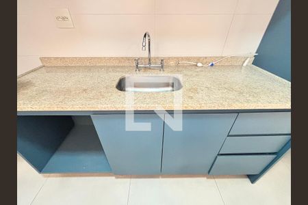Sala/Cozinha de apartamento à venda com 2 quartos, 71m² em Moema, São Paulo