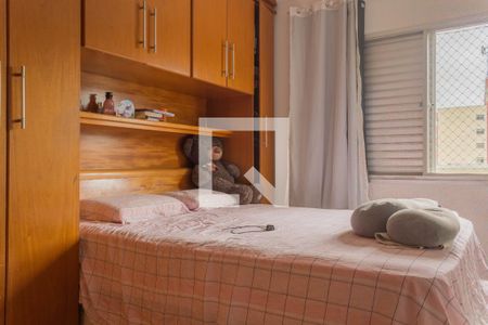 Quarto 1 de apartamento à venda com 2 quartos, 72m² em Baeta Neves, São Bernardo do Campo