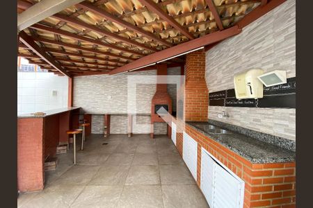 Apartamento à venda com 52m², 2 quartos e 1 vagaEspaço Gourmet