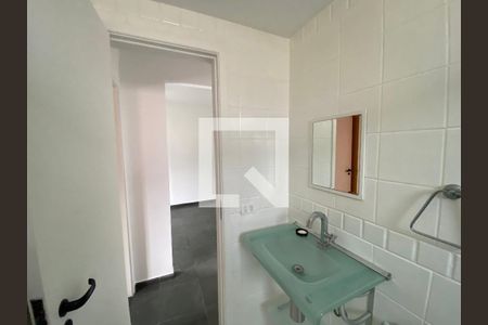 Apartamento à venda com 52m², 2 quartos e 1 vagaBanheiro