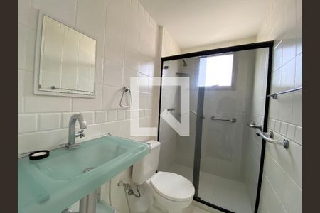 Apartamento à venda com 52m², 2 quartos e 1 vagaBanheiro
