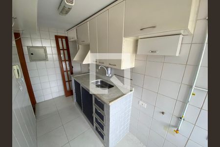 Apartamento à venda com 52m², 2 quartos e 1 vagaCozinha e Área de Serviço