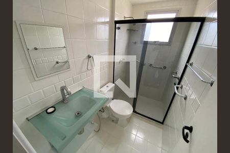 Apartamento à venda com 52m², 2 quartos e 1 vagaBanheiro
