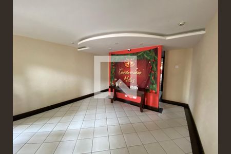 Apartamento à venda com 52m², 2 quartos e 1 vagaHall de entrada