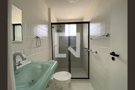 Apartamento à venda com 52m², 2 quartos e 1 vagaBanheiro