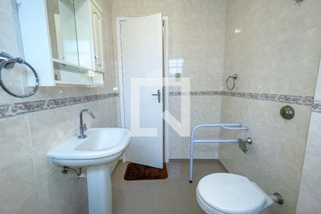 Apartamento à venda com 51m², 1 quarto e 1 vaga Apartamento à venda com 51m², 1 quarto e 1 vagaBanheiro