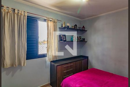 Apartamento à venda com 85m², 3 quartos e 3 vagasQuarto 2