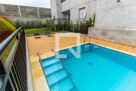 Apartamento para alugar com 38m², 2 quartos e 1 vagaPiscina