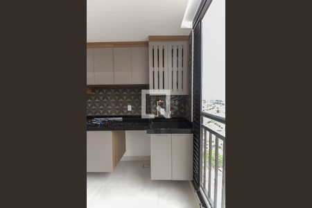 Apartamento para alugar com 38m², 2 quartos e 1 vagaÁrea de Serviço