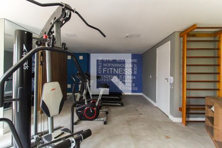 Apartamento para alugar com 38m², 2 quartos e 1 vagaAcademia