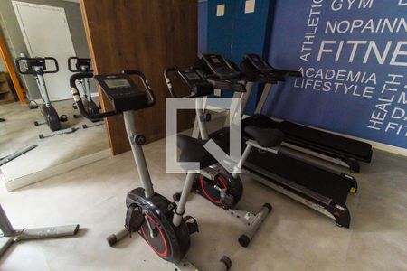 Apartamento para alugar com 38m², 2 quartos e 1 vagaAcademia